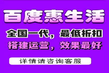 某品牌如何通过微信信息流广告实现转化增长